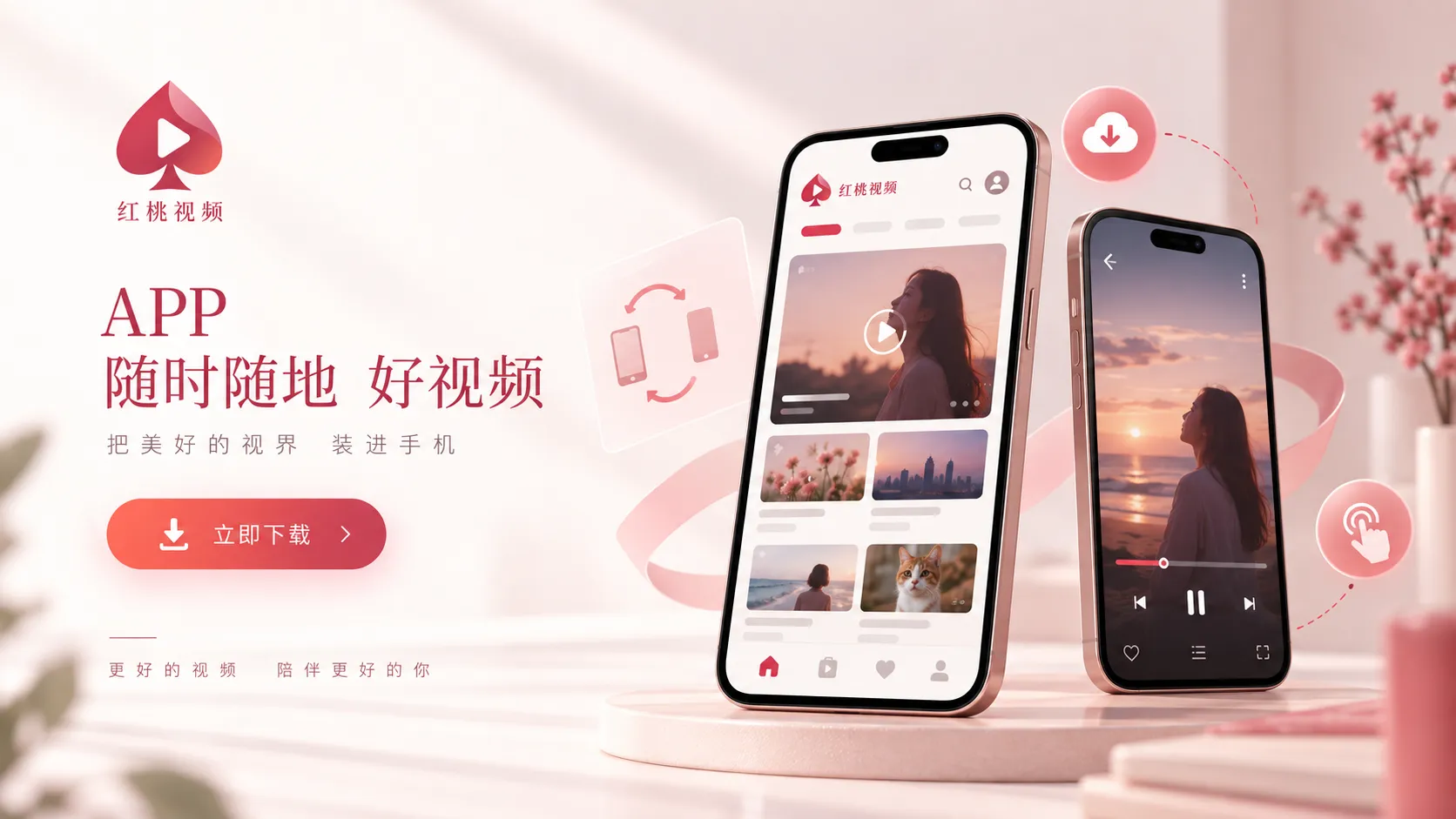 浏览器地址栏域名核对与跳转检查